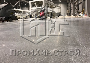 Примеры работ ООО «ПромХимСтрой». Объект: Полировка бетона Аксай - Изображение 4